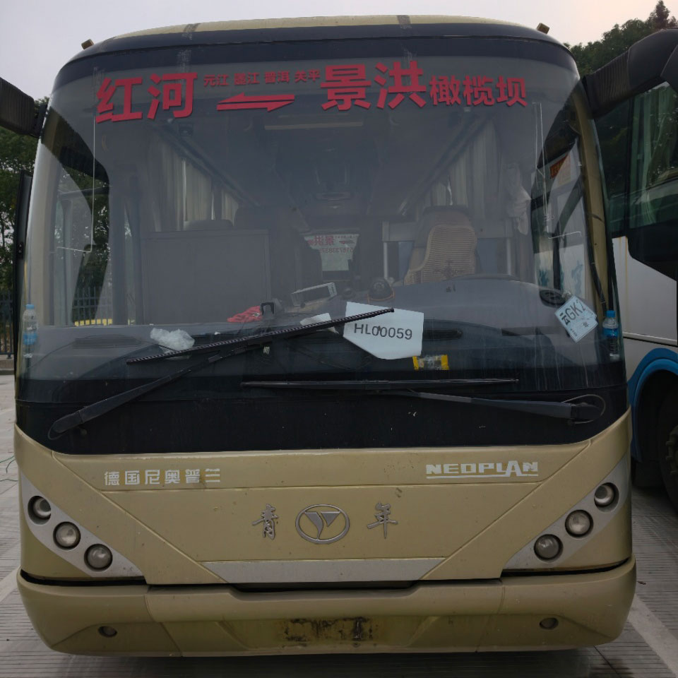 Neoplan 37 Seats Diesel Used Bus