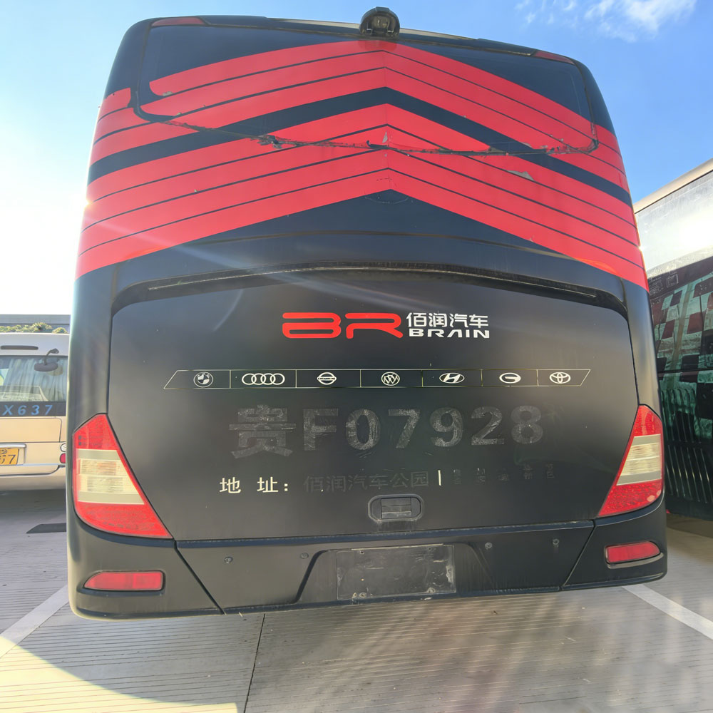 Yutong 59 Seats Used Second Hand Bus