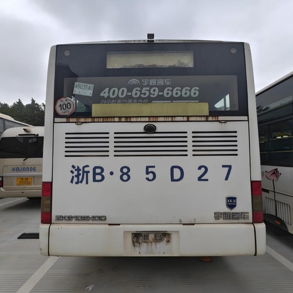 Yutong 10m Used Diesel Public Bus