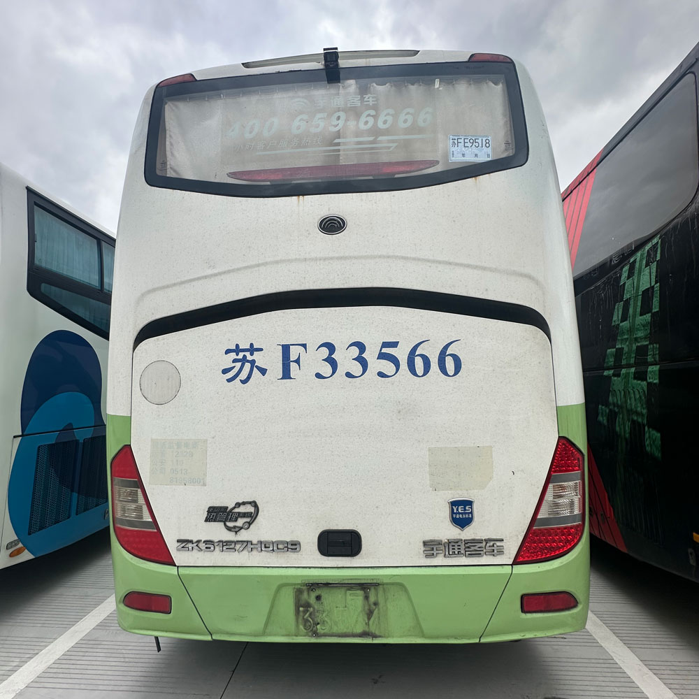 53 Seats Used Diesel Bus