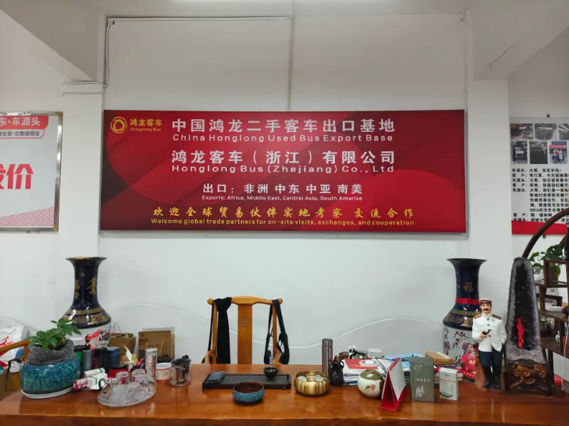 China Honglong Used Passenger Buses receives authoritative industry certification and is awarded the title of 