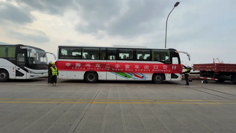 China Honglong Ships Batch of Used Passenger Buses to Nigeria: Ten Yutong Buses Successfully Depart Port