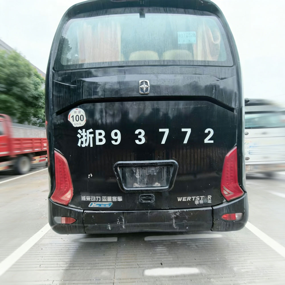 Yaxing 53 Seats Diesel Used Bus