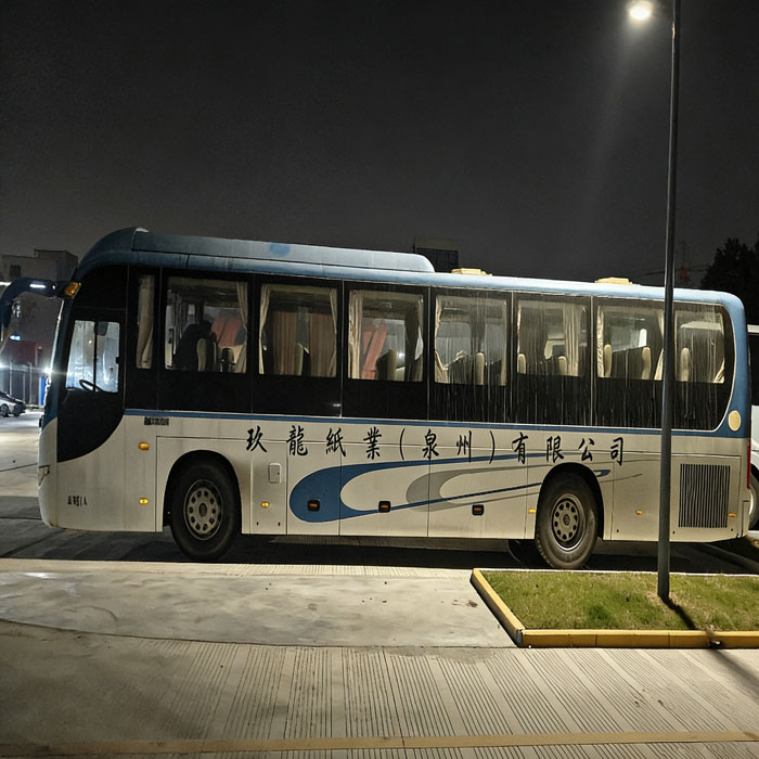 Yutong 67 Seats Diesel Second Hand Bus