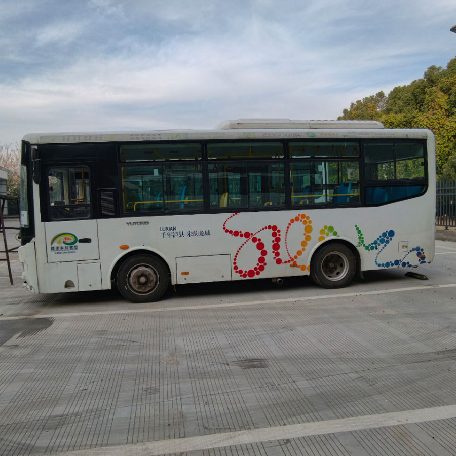 China Yutong 7m Diesel Second Hand Bus Supplier, Wholesaler - Honglong