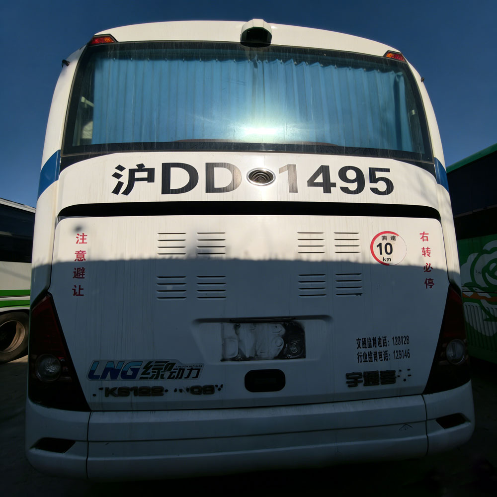 Yutong 53 Seats Second Hand Diesel Bus