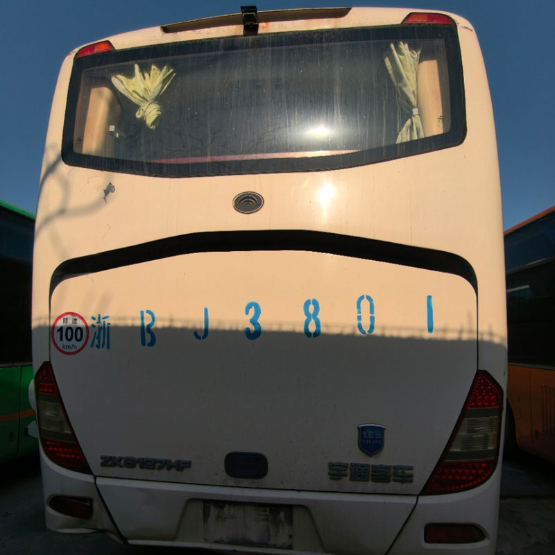 Yutong 65 Seats Diesel Used Bus
