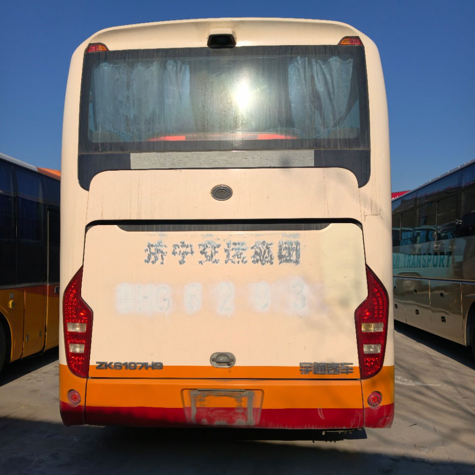 Yutong 39 Seats Diesel Second Hand Bus
