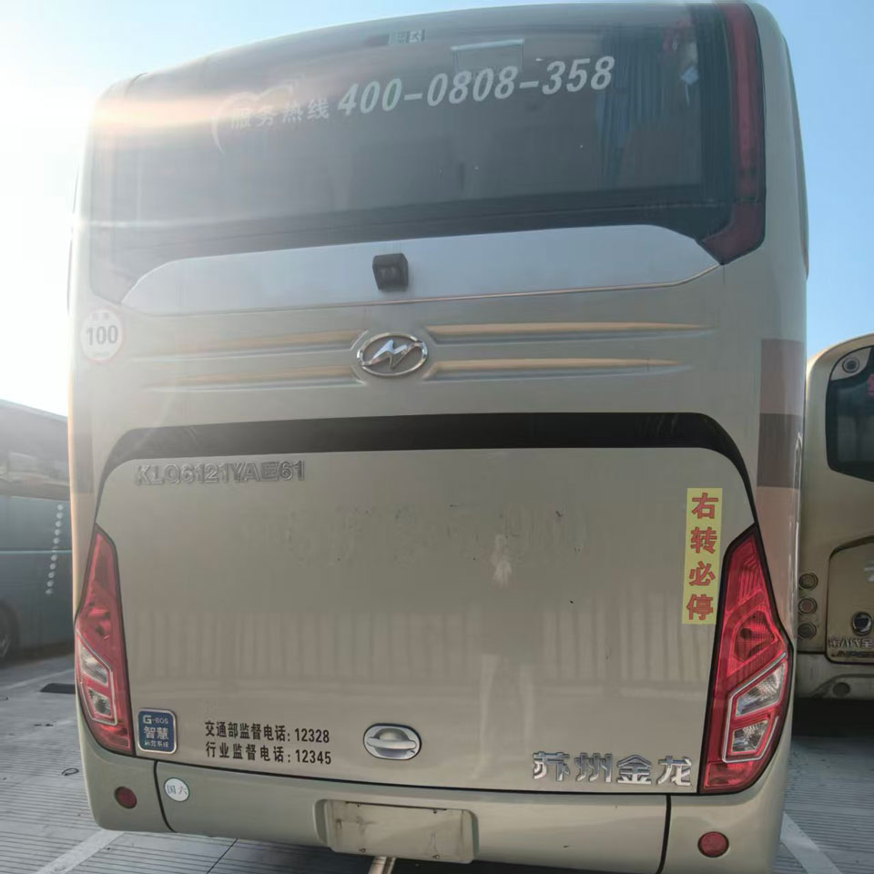 Yutong 54 Seats Diesel Used Bus