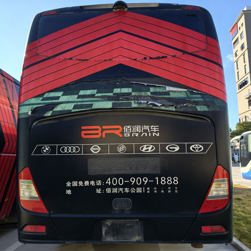 Yutong 59 Seats Second Hand Diesel Bus
