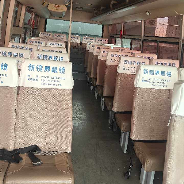 Yutong 35 Seats Diesel Second Hand Bus