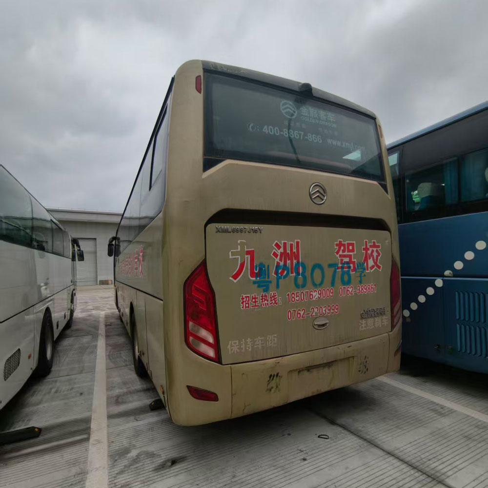 Golden Dragon 38 Seats Used Diesel Bus
