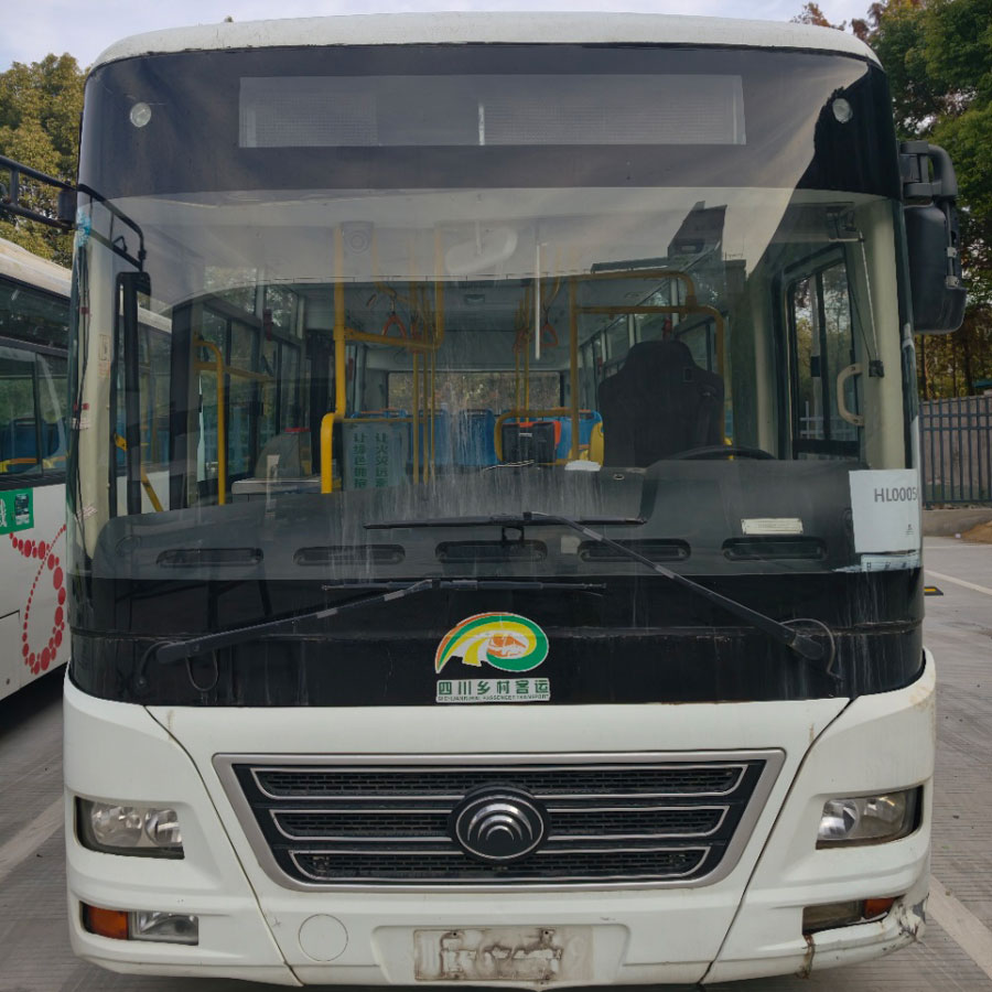 Yutong 7m Diesel Second Hand Bus